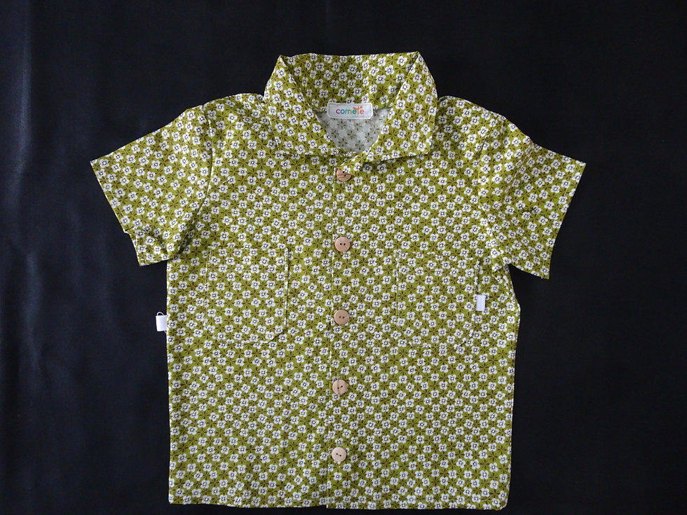 Miniature : Chemise vert olive 4 ans