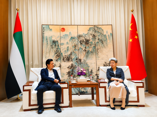 高秀国际集团董事长陈志祥率团拜访中国驻迪拜总领事馆