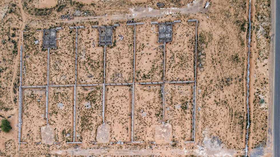 乌姆盖万工业用地