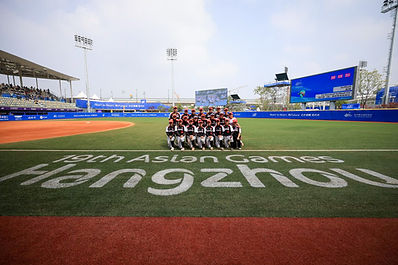 19th Hangzhou Asian Games 2022.JPG