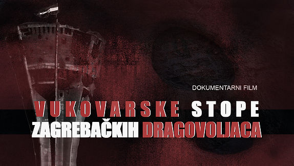 Vukovarske_stope_zagrebačkih_dragovoljac