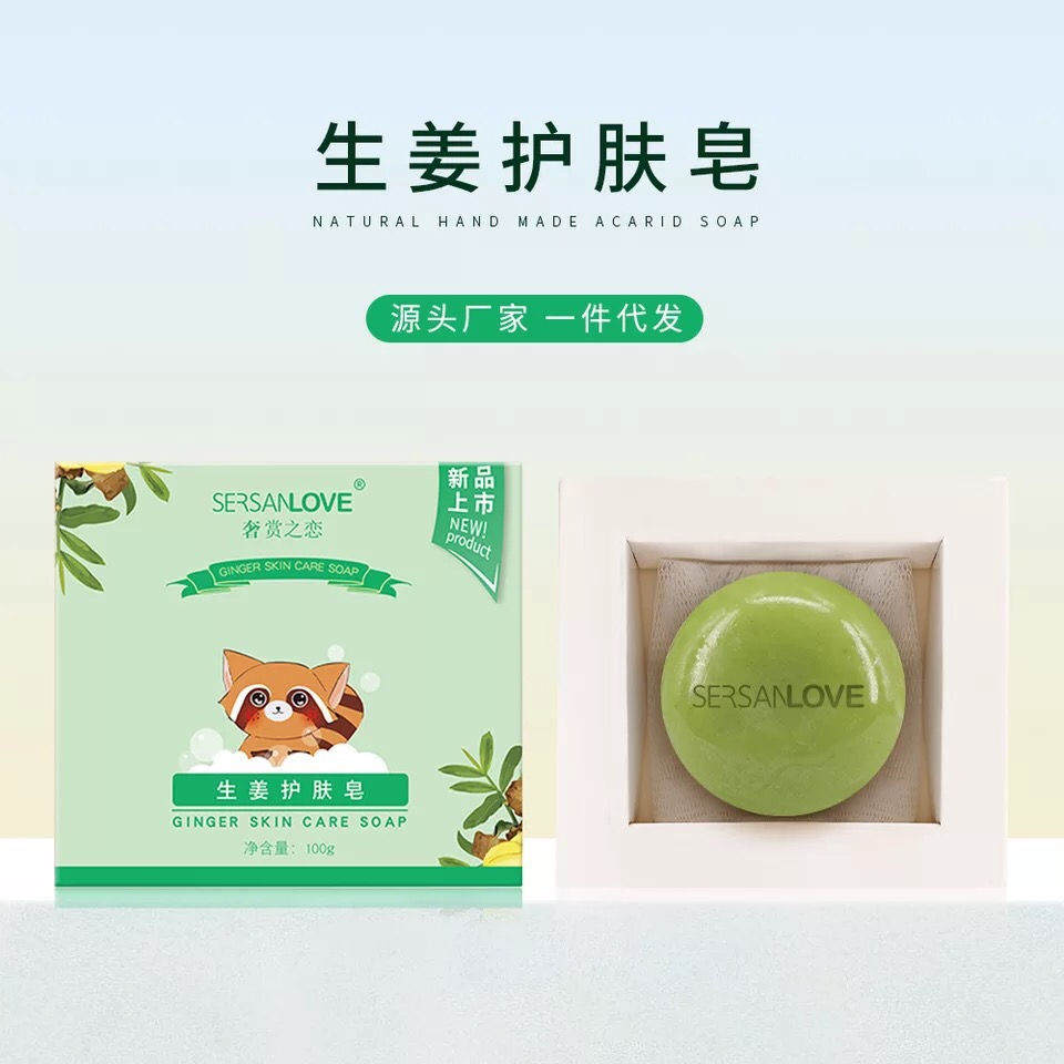 Миниатюра: SersanLove Мыло ручной работы