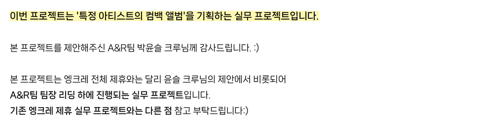 스크린샷 2026-02-12 오후 9.54.36.png