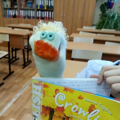 Урок английского языка в 6 классе по теме "Puppet show"