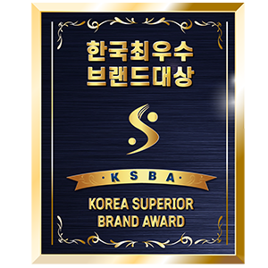2021 한국 최우수 브랜드 대상