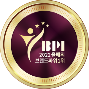 2022-올해의-브랜드-파워