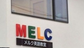 2026年度入試が教える「中信地区」新基準|公立前期の拡大と私立選抜の変化