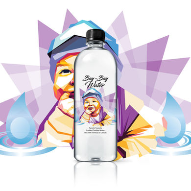 Final-Baby-with-Finger-in-Mouth-BAY-BAY-WATER-SCRIPT-1BG-BOTTLE-MOCK-UPS-Parents’-Favorite