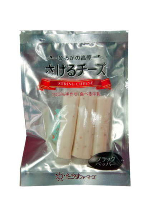 腐ったさけるチーズ 乗せろ