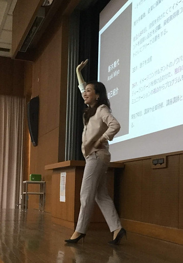 新木美代　Araki Miyo　非言語コミュニケーション講師