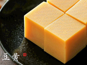 Chương 87 - Khốn kiếp Thẩm Trưng! Khốn kiếp Thẩm Trưng!