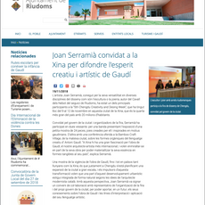 西班牙【留多姆斯市政府】朱安·赛拉米亚 受邀来中国传播高迪的创作和艺术精神