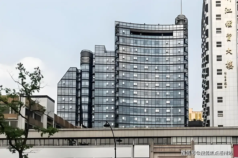 Hangzhou