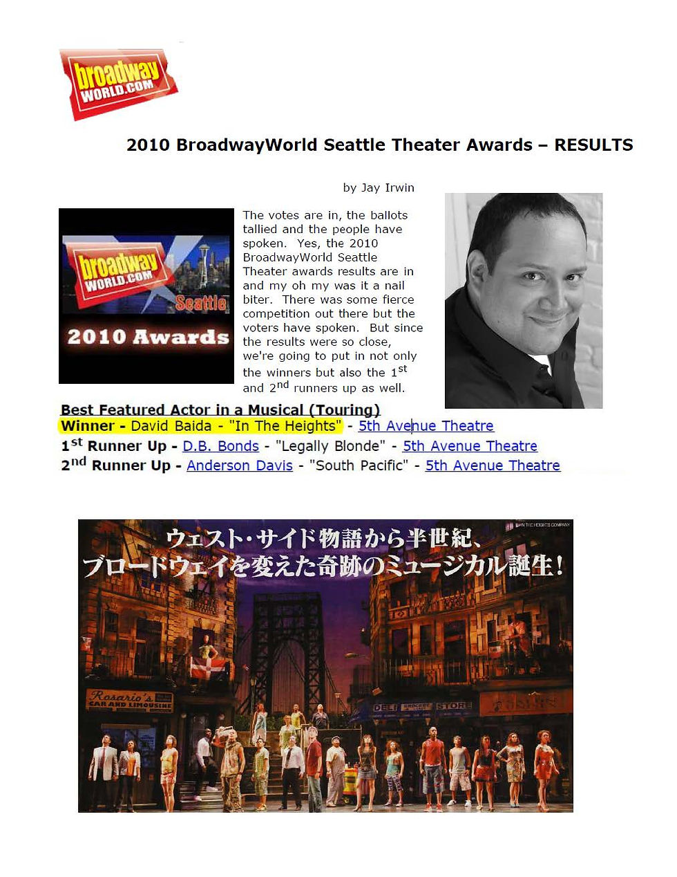 2010 Broadway World Theatre Award