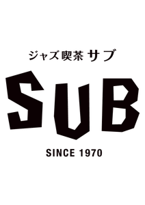 SUB Jazz Cafe