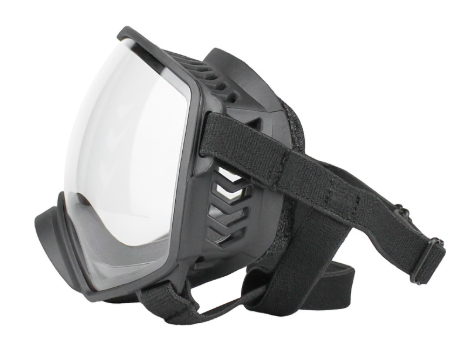 Thumbnail: Protective Dog Goggles