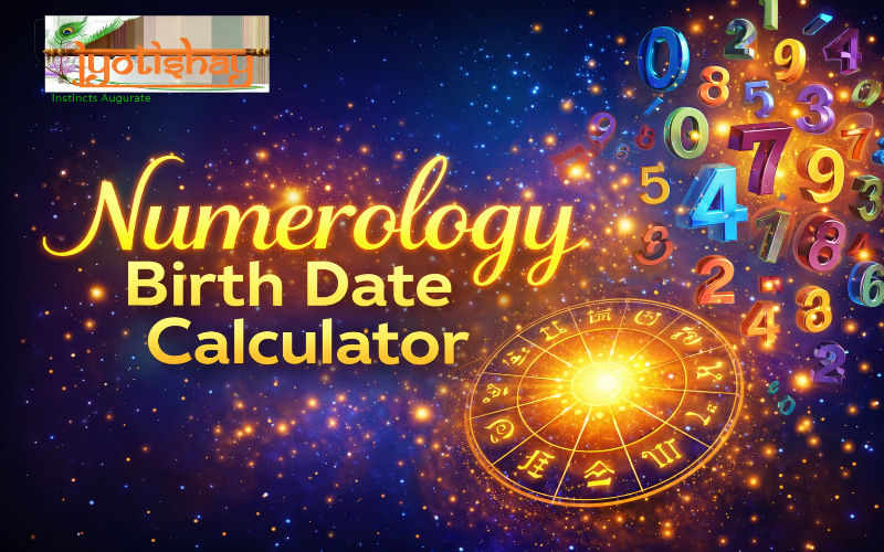 Numerology Birth Date Calculator