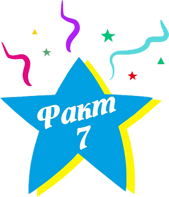 7.png