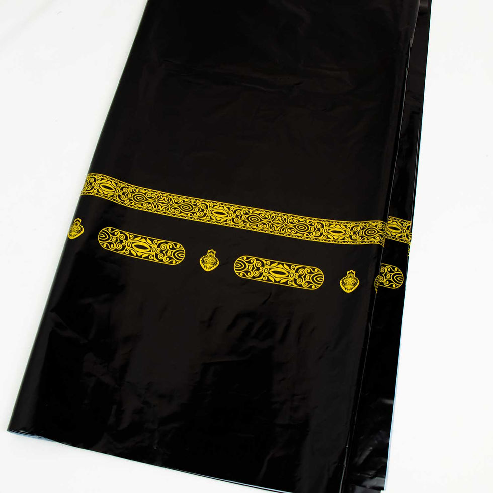 Thumbnail: Umrah/Hajj tafelkleed