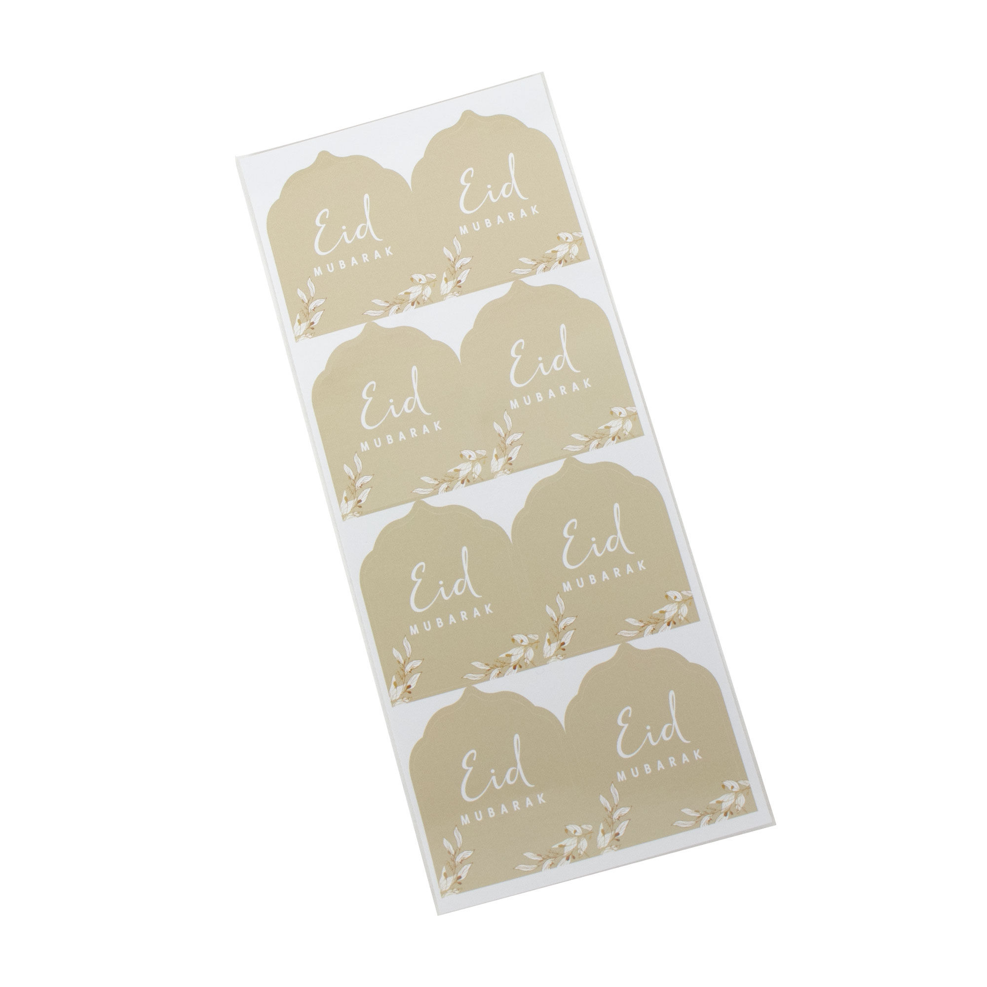 Eid Mubarak stickers Beige