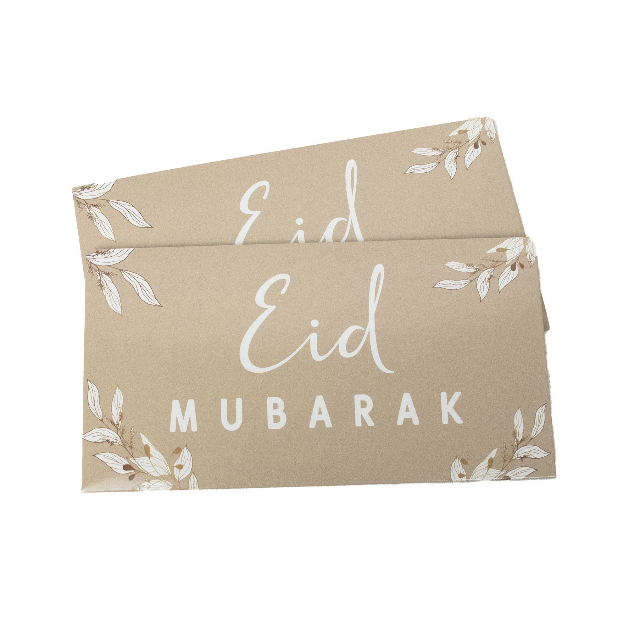 Eid Mubarak geld envelop Beige (6 stuks)