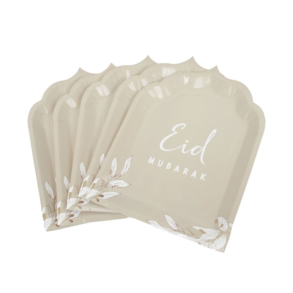 Thumbnail: Eid Mubarak bord Beige