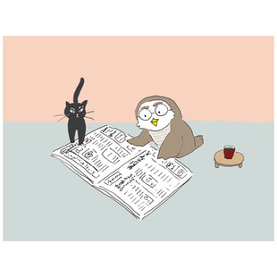 集英社「よみタイ」:「三十数年ぶりに新聞をとる」