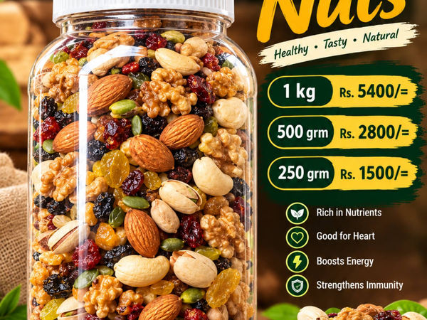 Online Mart Premium Quality Mix Nuts