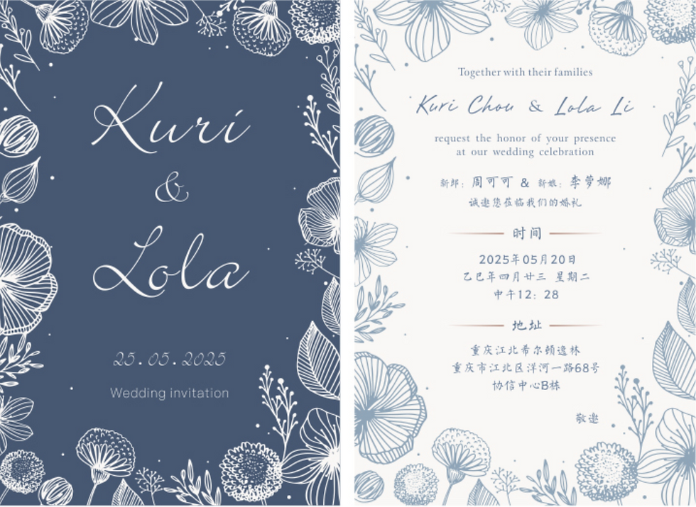 Thumbnail: Navy Peonies