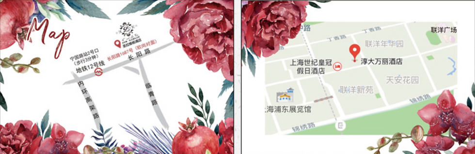 Thumbnail: Burgundy Carnation