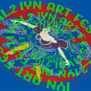 IYN ART FESTIVAL 2 2025年10月10日～10月19 日