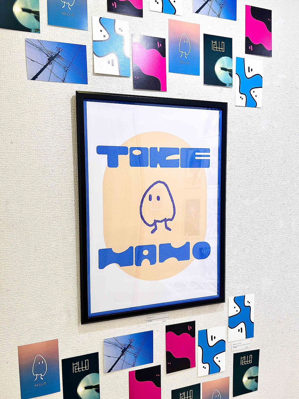 ree