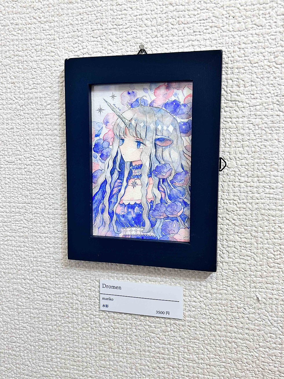 夢宙2023 展 2023年9月1日～9月10日