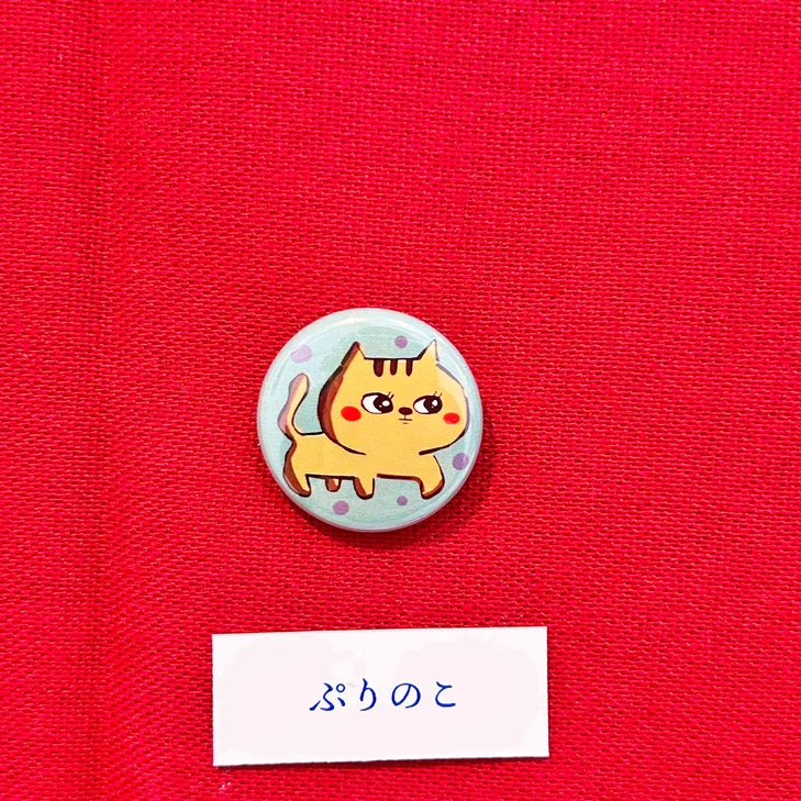 ゆめねこ缶バッジ250えん