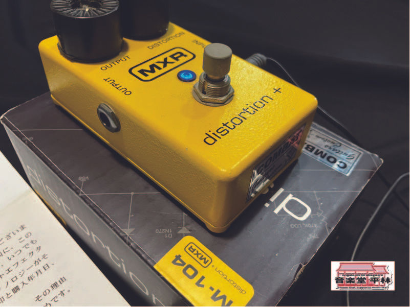 サムネイル： MXR M-104 distortion+