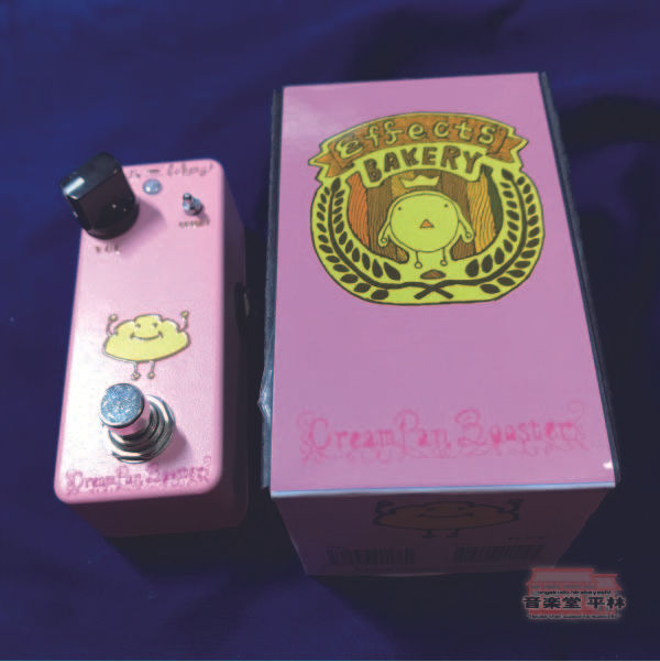 Effects Bakery Cream Pan Booster