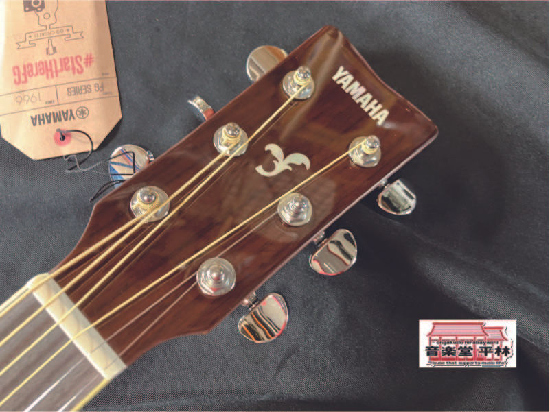 サムネイル： YAMAHA　FS820 NAT