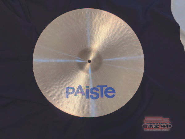 サムネイル： PAISTE FORMULA602　18’MEDIUM 青ロゴ[589243]