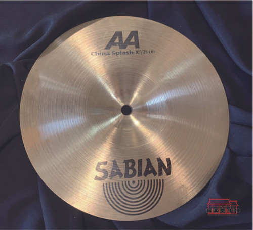セイビアン　AA  チャイナ　オーゾン SABIAN AA 10' China Splash | 音楽堂 平林