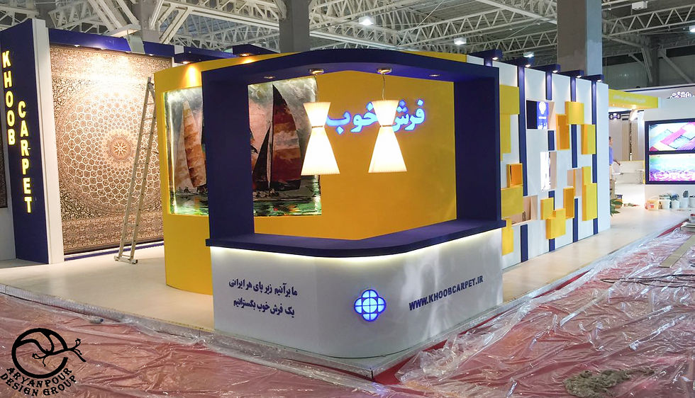 Khoob Carpet Exhibition 2015-2.jpg