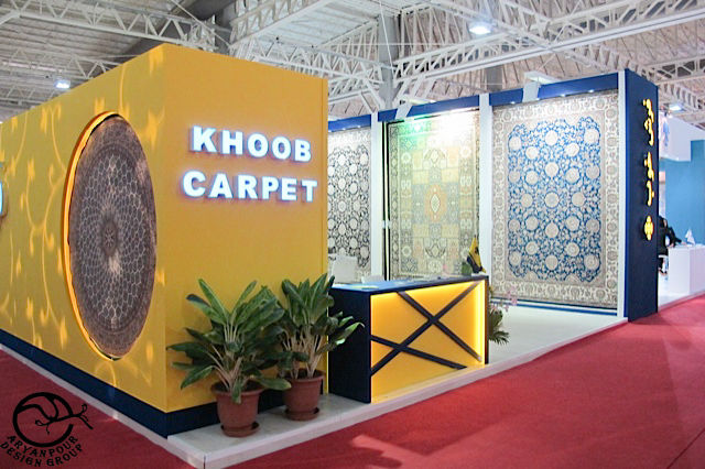 Khoob Carpet Exhibition 2014-20.jpg