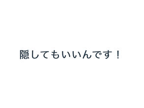 『すべる床のお悩みに終止符を。』フレンチブルドッグ専門B&BFRENCH