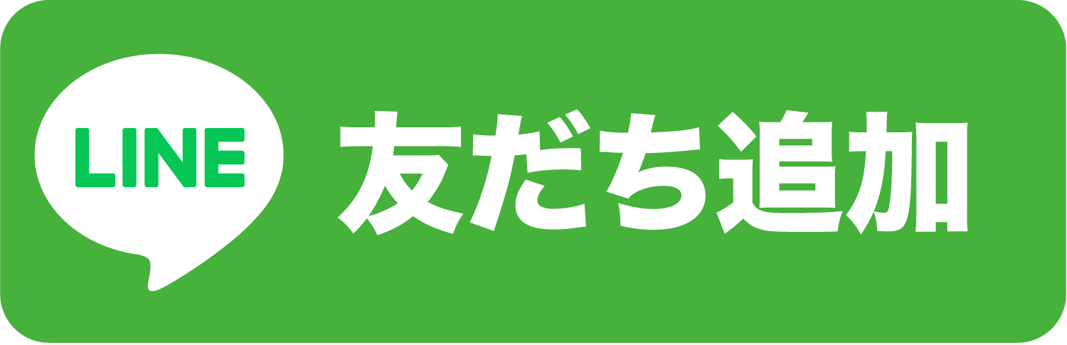 LINE-ボタン