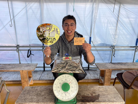 1月31日(土)竿頭870匹