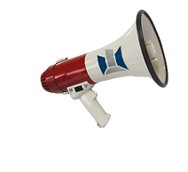 245-2457462_transparent-bullhorn-png-bul