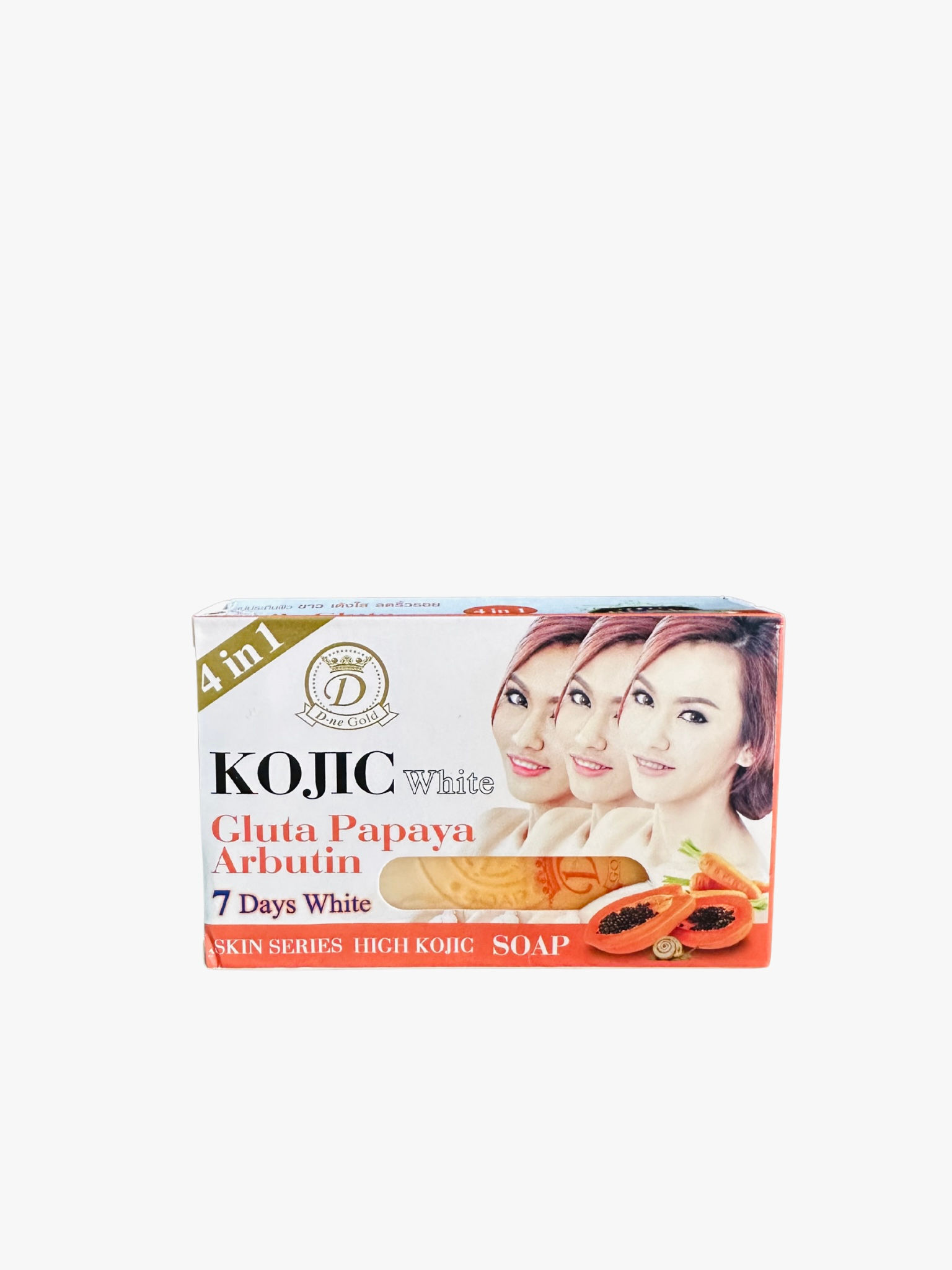 Kojic White Soap (160g)