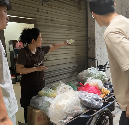 屏幕截图 2025-08-21 080800.png