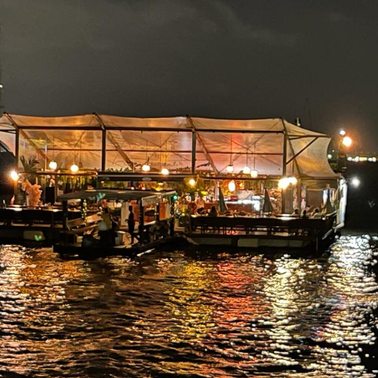 Bar Flutuante no Rio de Janeiro