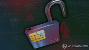 KT·LGU+·플랫폼으로 확대된 악성코드 점검…내부선 당혹감