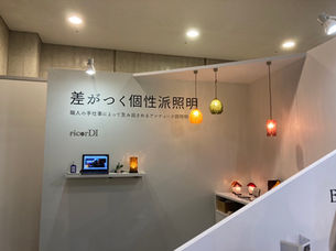 展示会に行ってきました!/伊藤